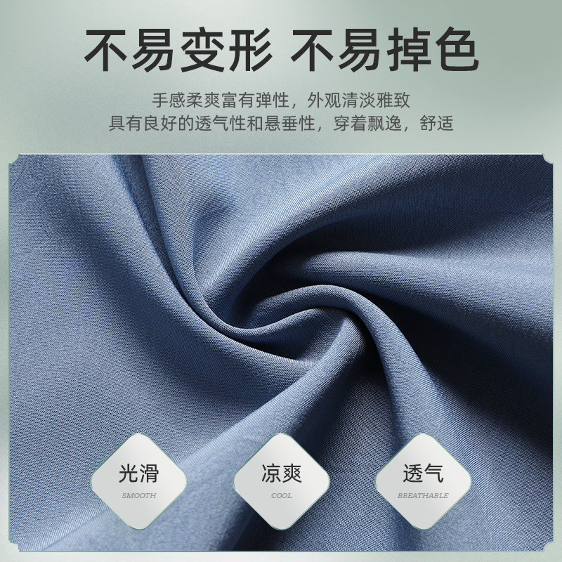 2023 중년 및 노인을위한 새로운 얼음 실크 반팔 정장 여름 얇은 아빠 티셔츠 투피스 반팔 셔츠