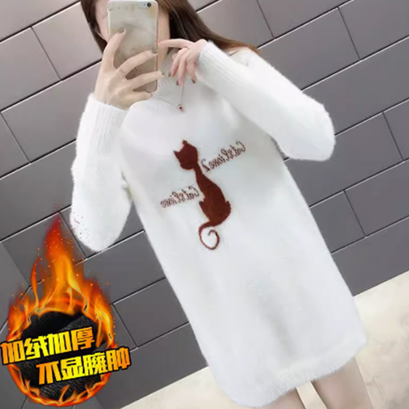 水貂绒加绒加厚毛衣女2023新款秋冬季宽松半高领套头中长款打底衫