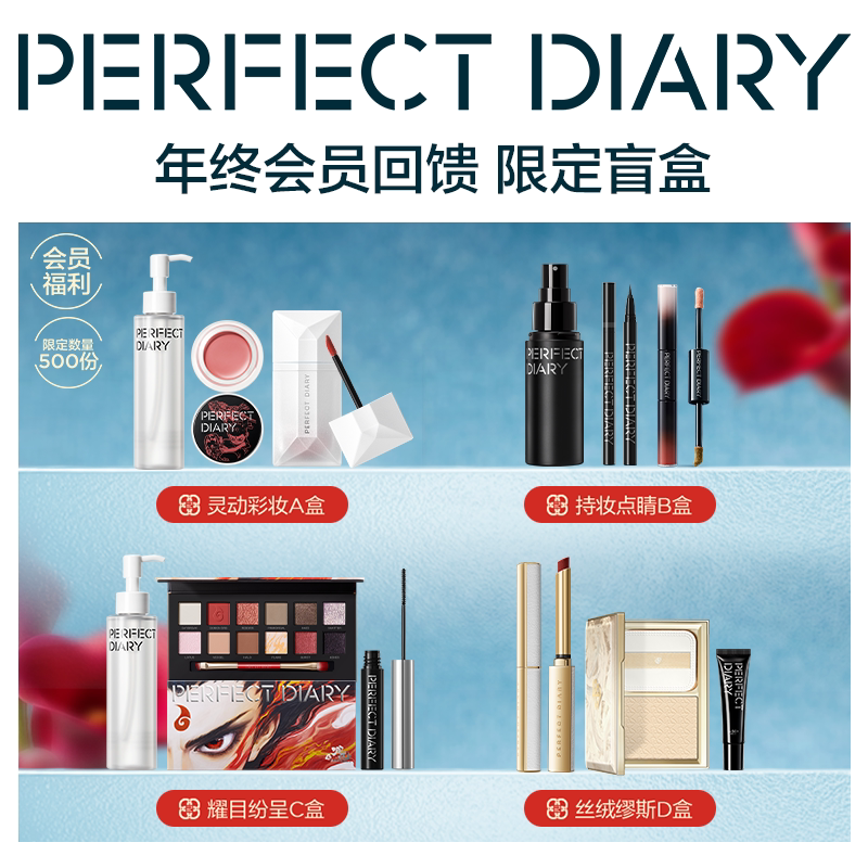 ����Ա������������ǰ���ר���ۡ������ռǻ�Ա79Ԫ�޶���ױä��