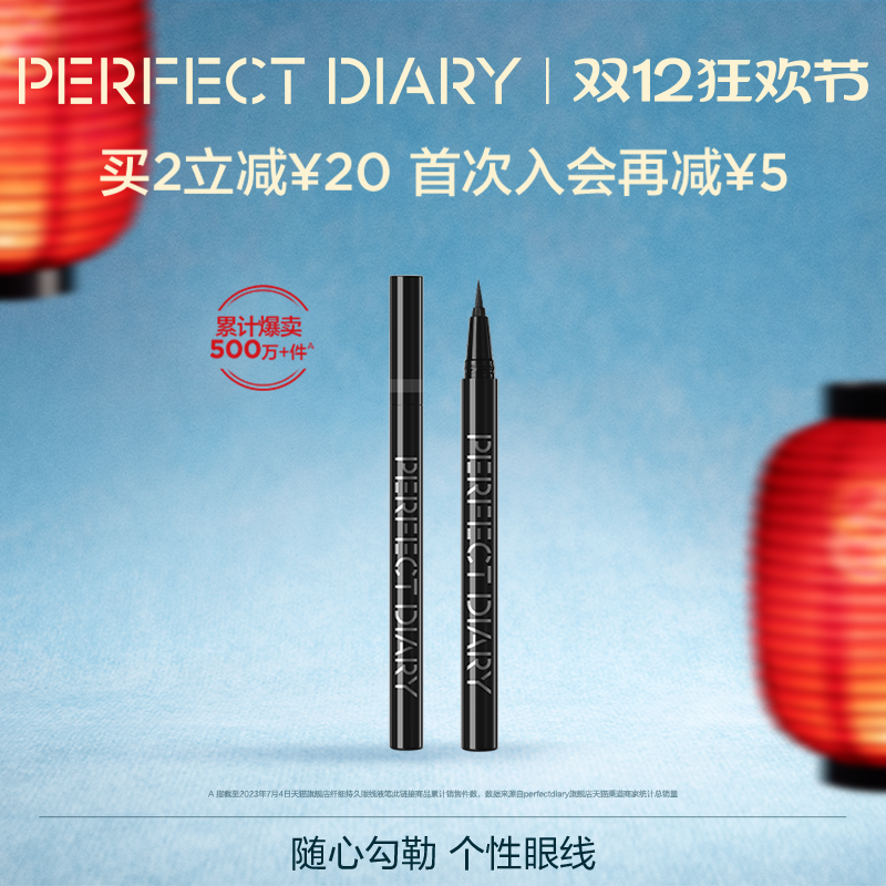 ռϸ־ҺʼϸȾˮ־ɫɫٴױ 80Ԫ2(40Ԫ/)