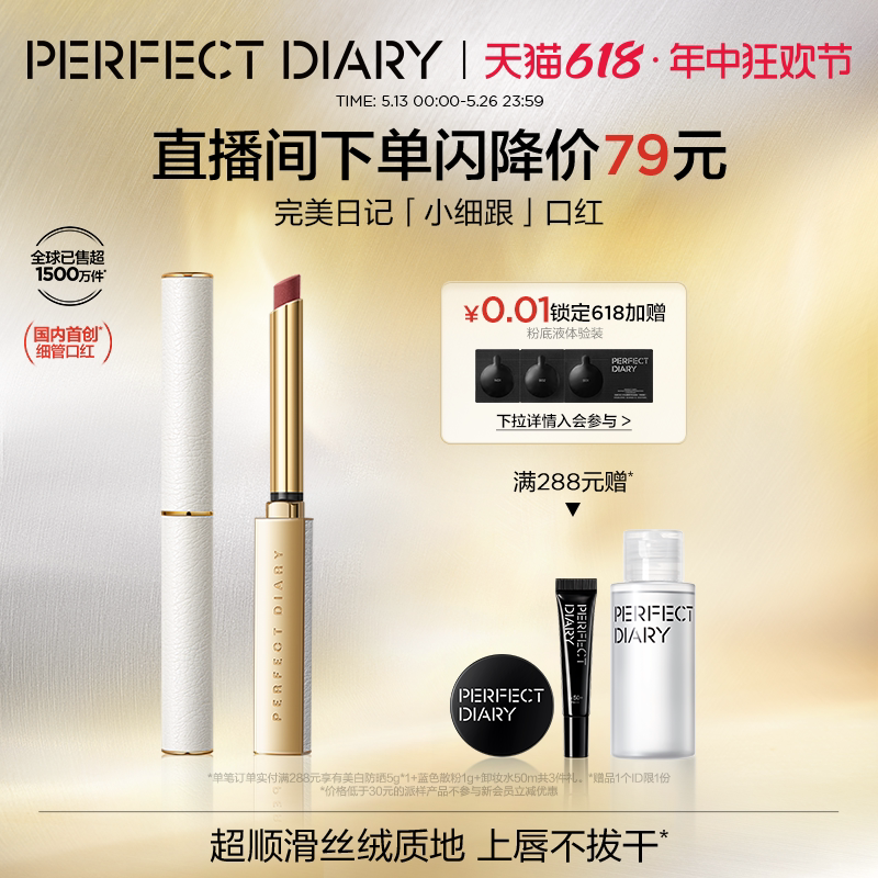 �����ռ�Сϸ���ں�Ů˿������ϸ�ܴ��಻�׵�ɫ�ƹ��԰׶�ɳ