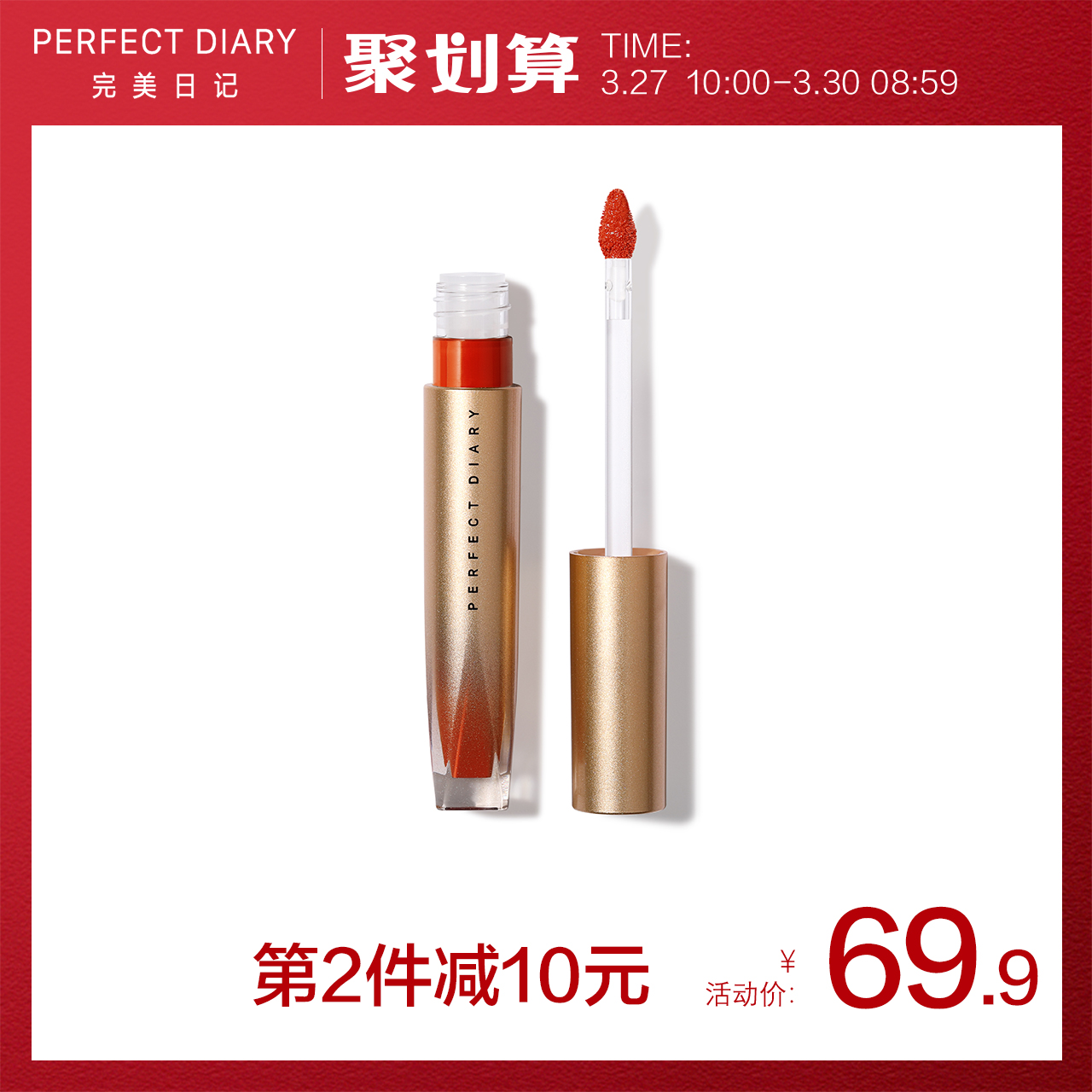 网友分享在meiguo.com的图片