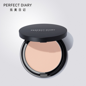 完美日记粉饼控油定妆遮瑕