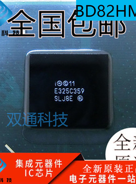 全新BD82HM76 SLJ8E SLJBE BD82HM77 SLJ8C BD82HM70 SJTNV