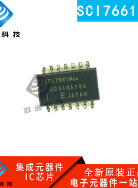原装正品 SCI7661MOA SCI7661 SOP-14 集成电路 IC芯片 现货供应