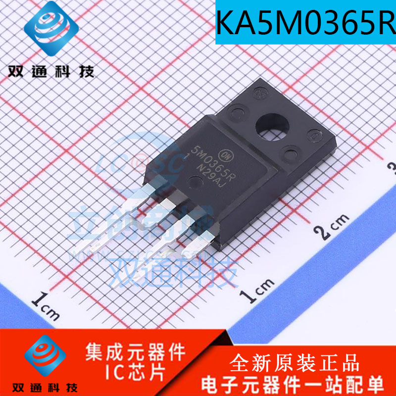 全新进口原装 5M0365R KA5M0365R 直插 TO-220F 4脚 电源管理芯片