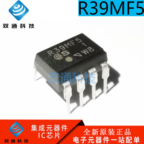 全新原装进口 R39MF5 PR39MF5S1 R39MF51 直插 DIP-7 固态继电器