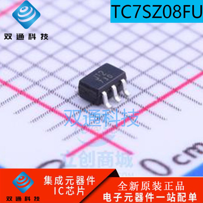 全新原装 TC7SZ08FU 丝印 J2 J:2 SOT23-5 栅极和逆变芯片 配BOM