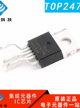 原装正品 TOP247YN 芯片 离线开关 TO-220-6 全新进口集成元器件