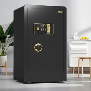 保险柜家用保险柜办公室保险柜家用小型指纹密码可固定保险箱家用