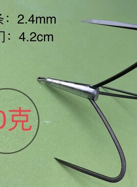 幸运锚钩江河湖泊山东烟台大钩门