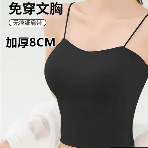 8CM加厚带胸垫吊带背心女外穿美背无痕打底内搭冰丝上衣文胸上托