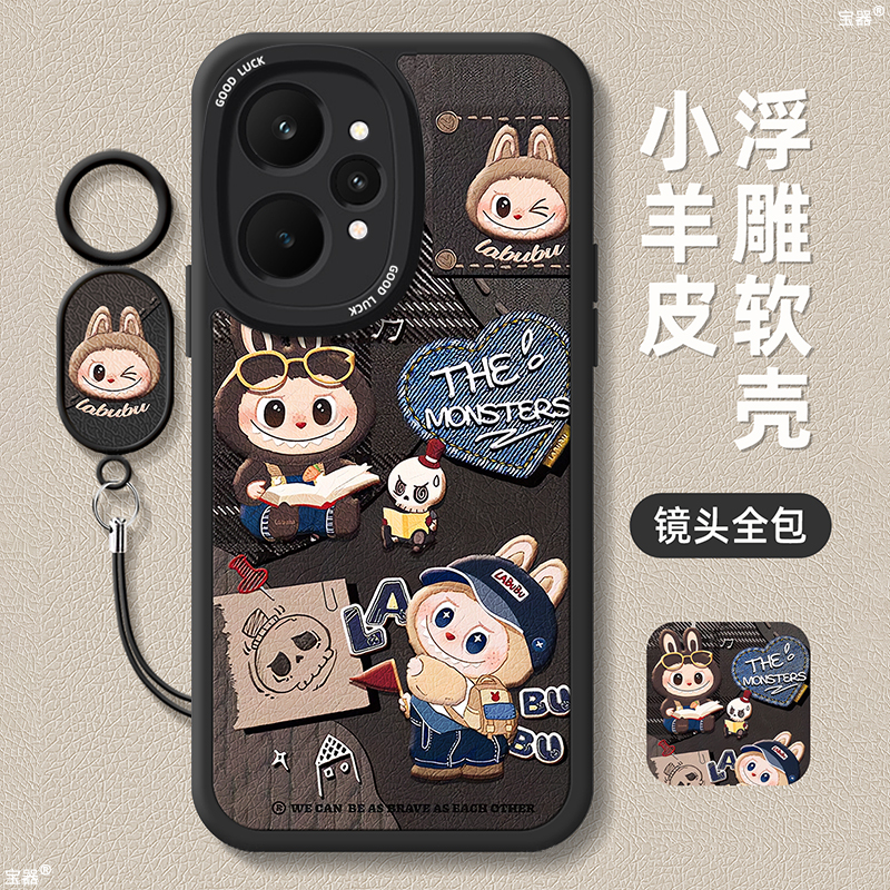 TPU+皮革完美结合，全包防摔，手感舒适