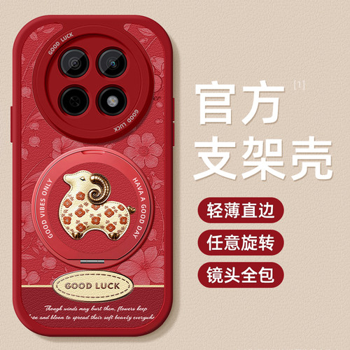 轻薄防摔，镜头全包，裸机手感