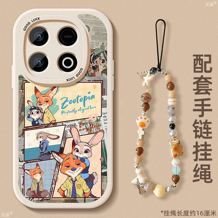 朱迪尼克适用iqooZ10turbo手机壳爱酷z9x保护套z8小羊皮z7i带挂绳z6硅胶z5超薄z3全包z1防摔pro秋冬新款+女生