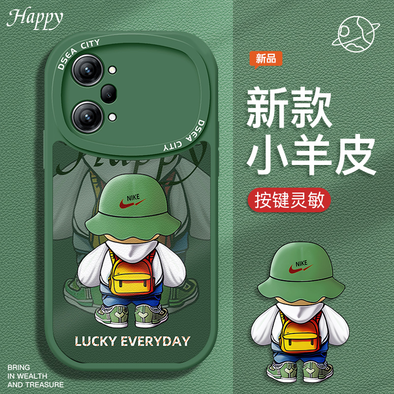 小羊皮适用oppo卡通手机壳