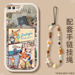 朱迪尼克适用苹果8手机壳iPhone8plus保护套7小羊皮7plus带挂绳se3硅胶se2超薄6全包6s防摔6splus秋冬新款女