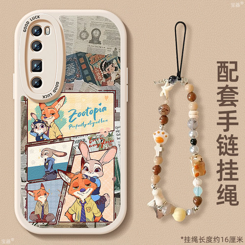 TPU+皮革完美结合，全包防摔，手感舒适