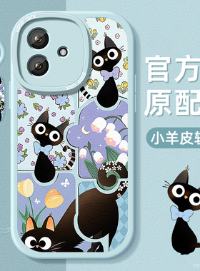 黑色小猫适用荣耀play6T手机壳Pro保护套play6c小羊皮带挂绳硅胶软边镜头全包超薄防摔新款女高级感外壳honor