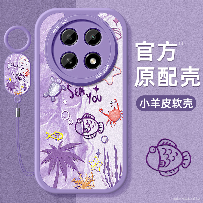 小羊皮适用oppo手机壳全包防摔