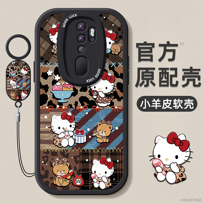 TPU+皮革完美结合，全包防摔，手感舒适