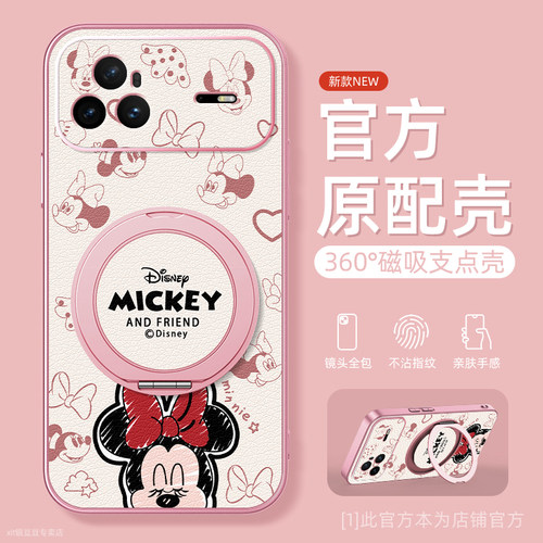 TPU+皮革完美结合，全包防摔，手感舒适