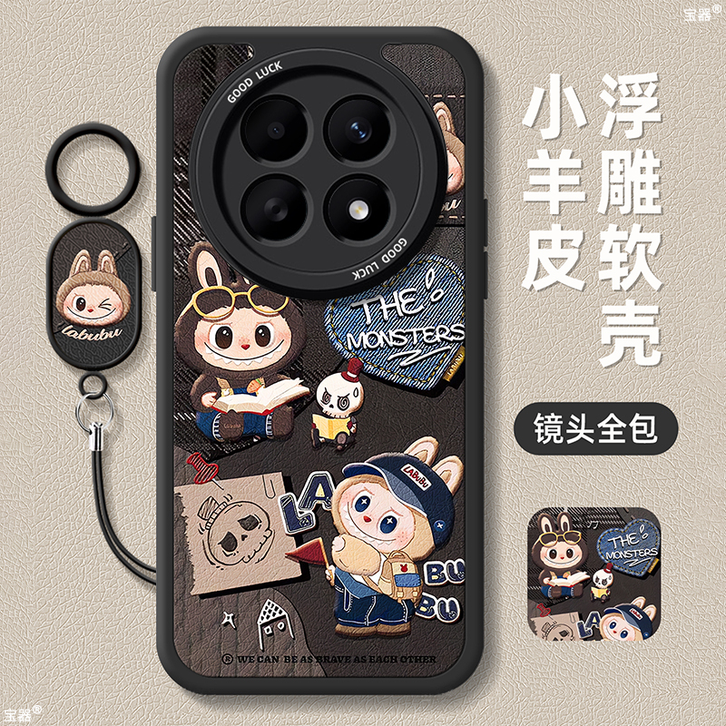 TPU+皮革完美结合，全包防摔，手感舒适