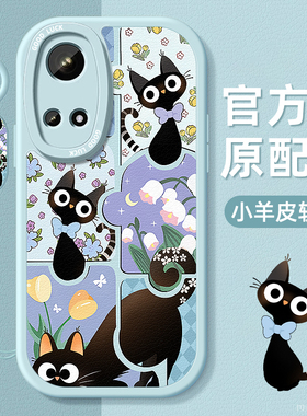 黑色小猫适用荣耀畅玩30手机壳小羊皮30plus保护套带挂绳30m硅胶软边镜头全包超薄防摔女新款外壳高级感honor
