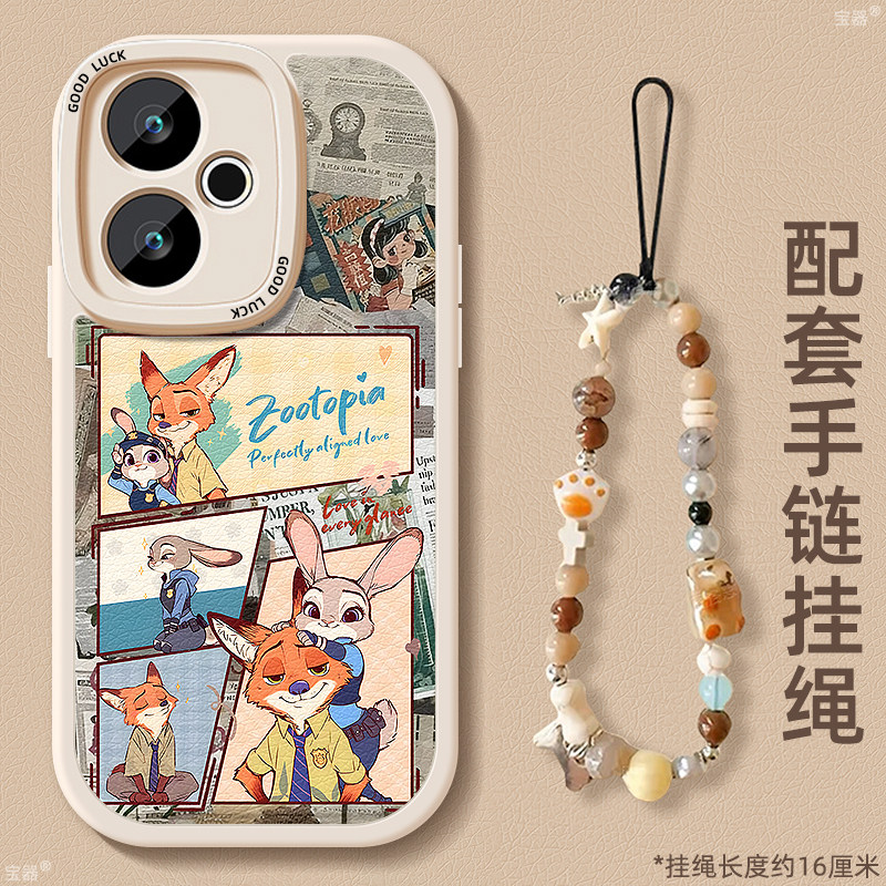 TPU+皮革完美结合，全包防摔，手感舒适