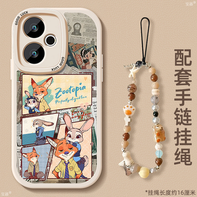 朱迪尼克适用红米turbo4手机壳turbo4pro保护套turbo3小羊皮带挂绳硅胶软边超薄全包防摔秋冬新款男女高级感