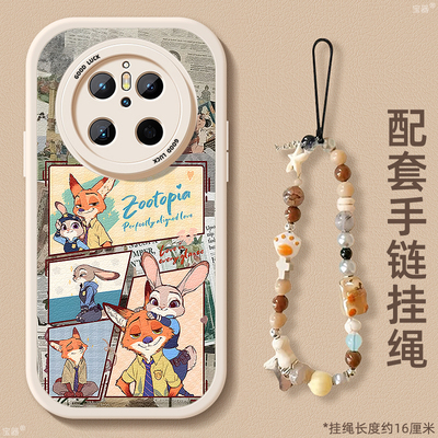 朱迪尼克适用华为mate70手机壳mate70pro+保护套优享版小羊皮60带挂绳50e硅胶软边超薄全包防摔秋冬新款女生