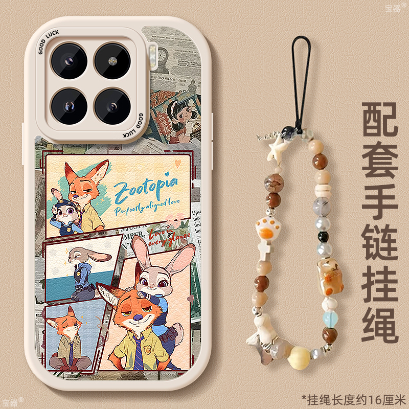 TPU+皮革完美结合，全包防摔，手感舒适