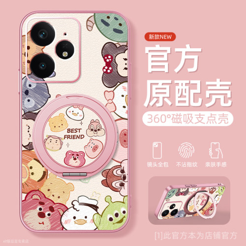 TPU+皮革完美结合，全包防摔，手感舒适