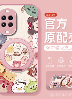 卡通头像适用华为nova14pro手机壳13磁吸支点支架12活力版11保护套10小羊皮9镜头8se全包7防摔6女ultra新款5i
