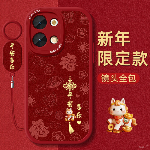 TPU+皮革完美结合，全包防摔，手感舒适