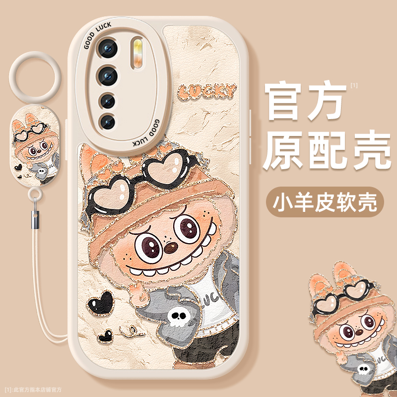 TPU+皮革完美结合，全包防摔，手感舒适