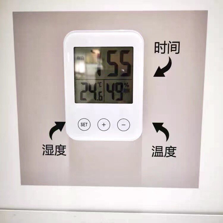 斯洛缇 数字时钟电子钟带湿度计/温度计白色宜家国内代购