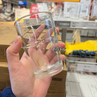 雷科 杯子170毫升透明玻璃水杯茶杯果汁杯酒杯宜家国内代购