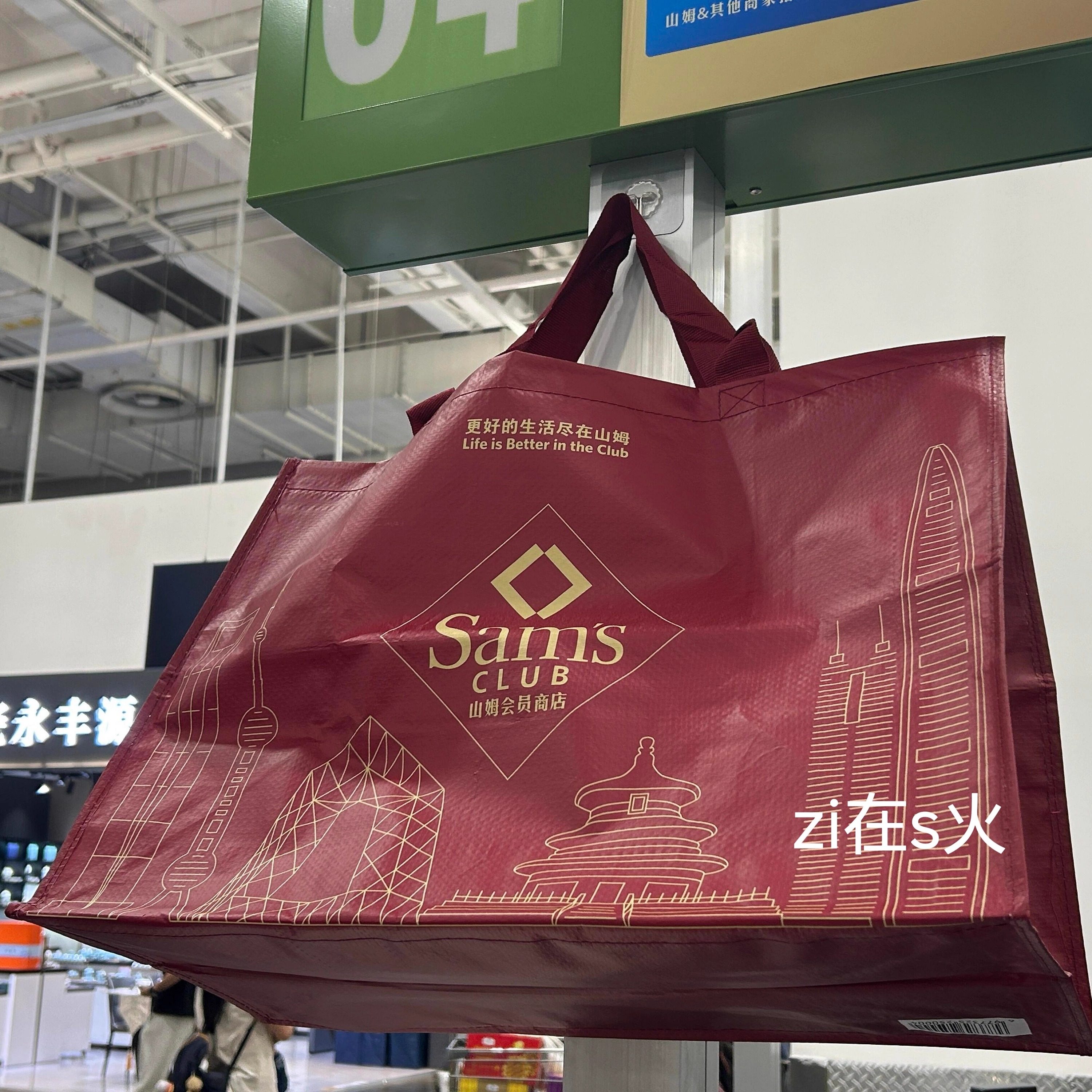 MM代购多彩编织购物袋环保袋礼品袋大号手提袋38cm*53cm*28cm