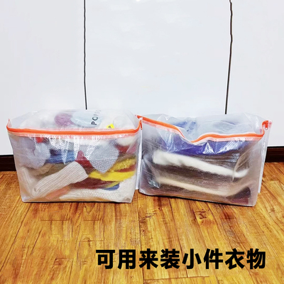 派克拉鞋袋收纳袋小物件旅行