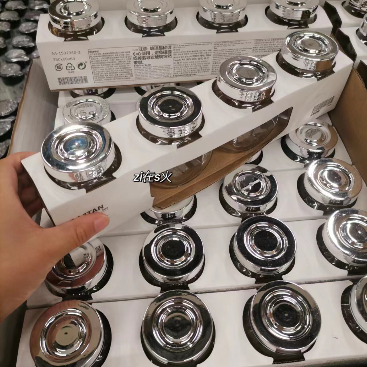 宜家国内代购拉宜达 调味罐盐瓶花椒瓶厨房调味瓶密封罐4个150ml
