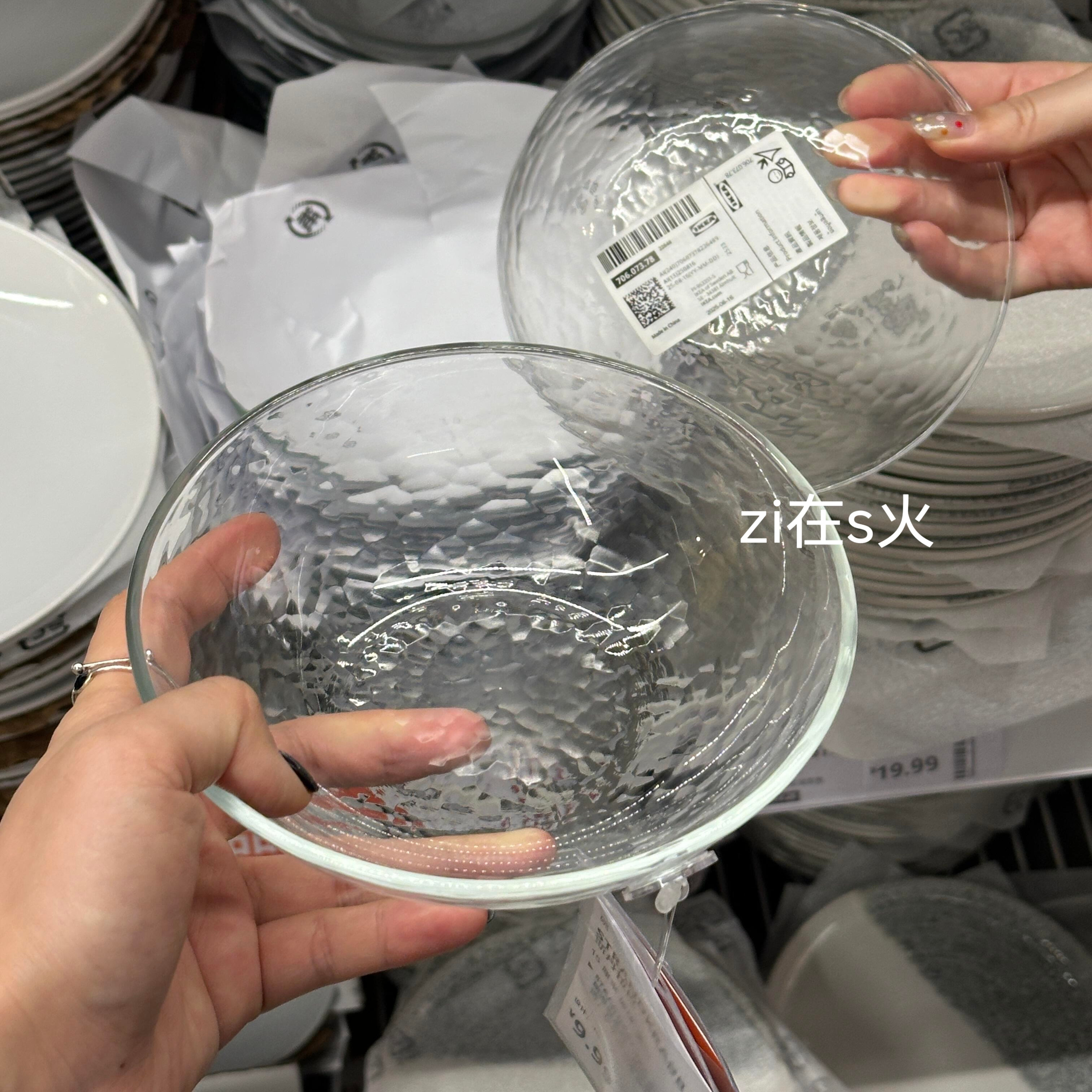 宜家国内代购斯丹拉巴 小碗/深盘钢化玻璃独特锤纹玻璃早餐碗