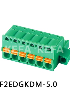 插拔式PCB接线端子 KF2EDGKDM-5.0/5.08 免焊式带螺丝 接插件