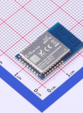 CC25302.4GHz ZigBee3.0无线ZigBee模块E18-MS1-PCB SMD23x14.1mm