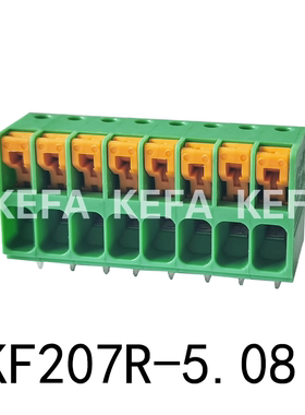 5.08mm连接器免螺丝弹簧式PCB接线端子凤凰YN207R//TDPT4