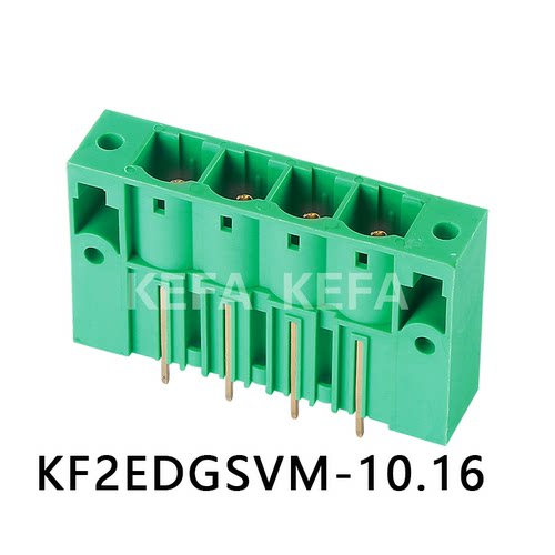 科发电子工厂直销 大电流 可插拔接线端子 KF2EDGSVM-10.16