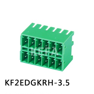 插拔式PCB接线端子 KF2EDGKRH-3.5/3.81 双层 配套头子 KF2EDGKN