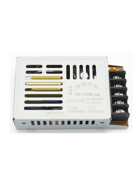 鸿海电源JMD10-08 8V1.3A稳压交流110V220V转DC 8V工业级开关电源