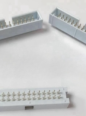 简易牛角2.54 DC3-34P 2*17 白灰色AU1.5 针长11.5 厂家直销