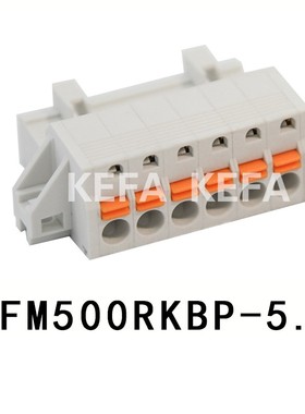 科发电子 接线端子  插拔式 KFM500RKBP-5.0 KEFA 间距5.0MM